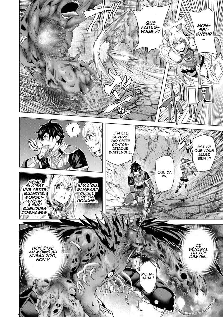 Keikenchi Chochiku de Nonbiri Shoushin Ryokou ~Yuusha to Koibito ni Tsuihou Sareta Senshi no Mujikaku Zamaa~ Chapter 38 - Page 7