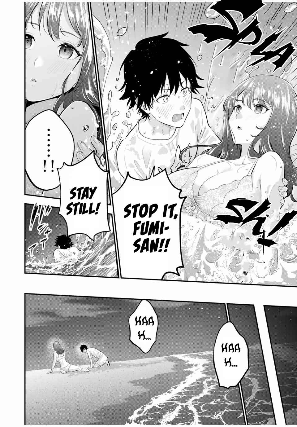 Oyasumi Fumi-san Chapter 16 - Page 11