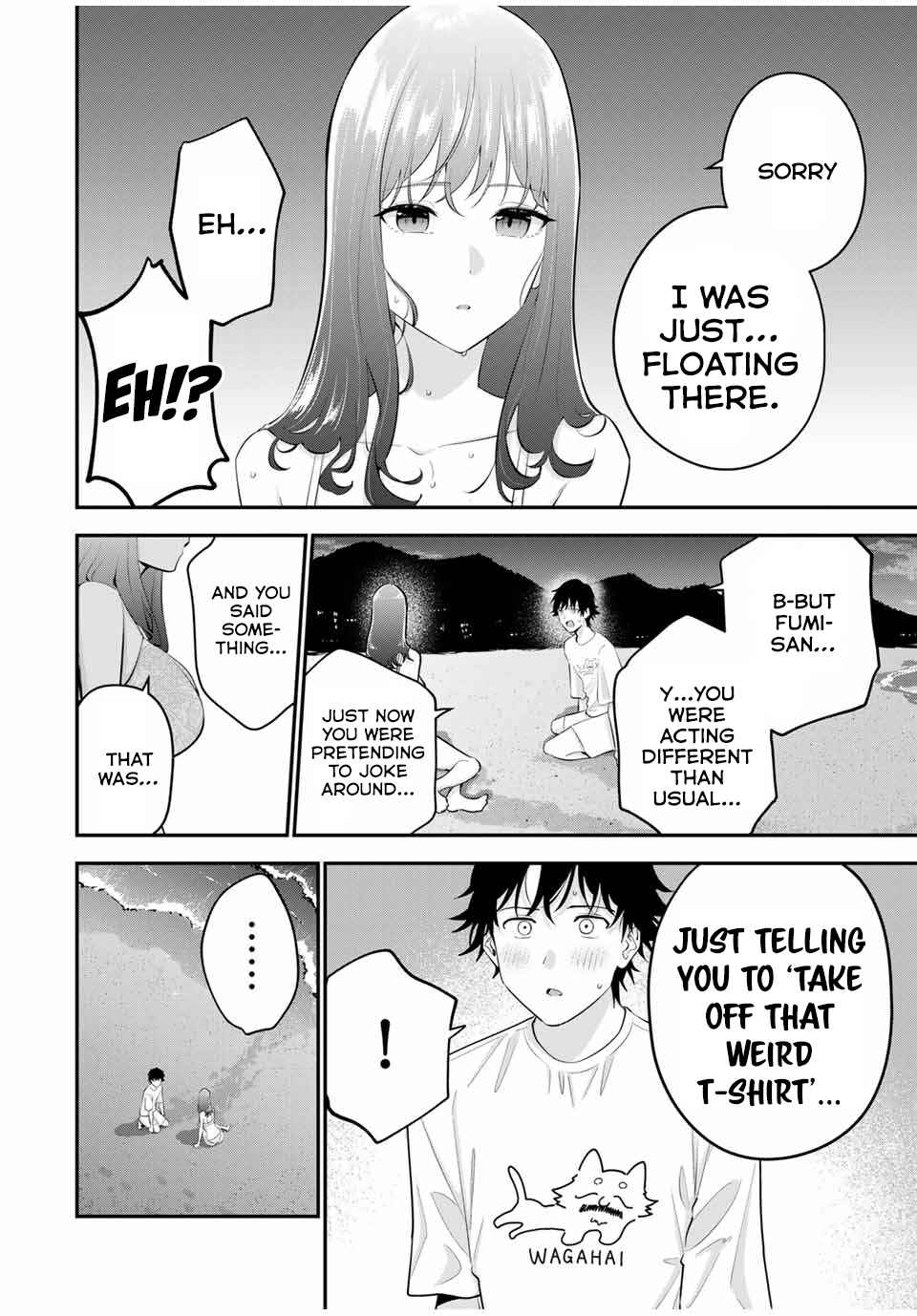 Oyasumi Fumi-san Chapter 16 - Page 13