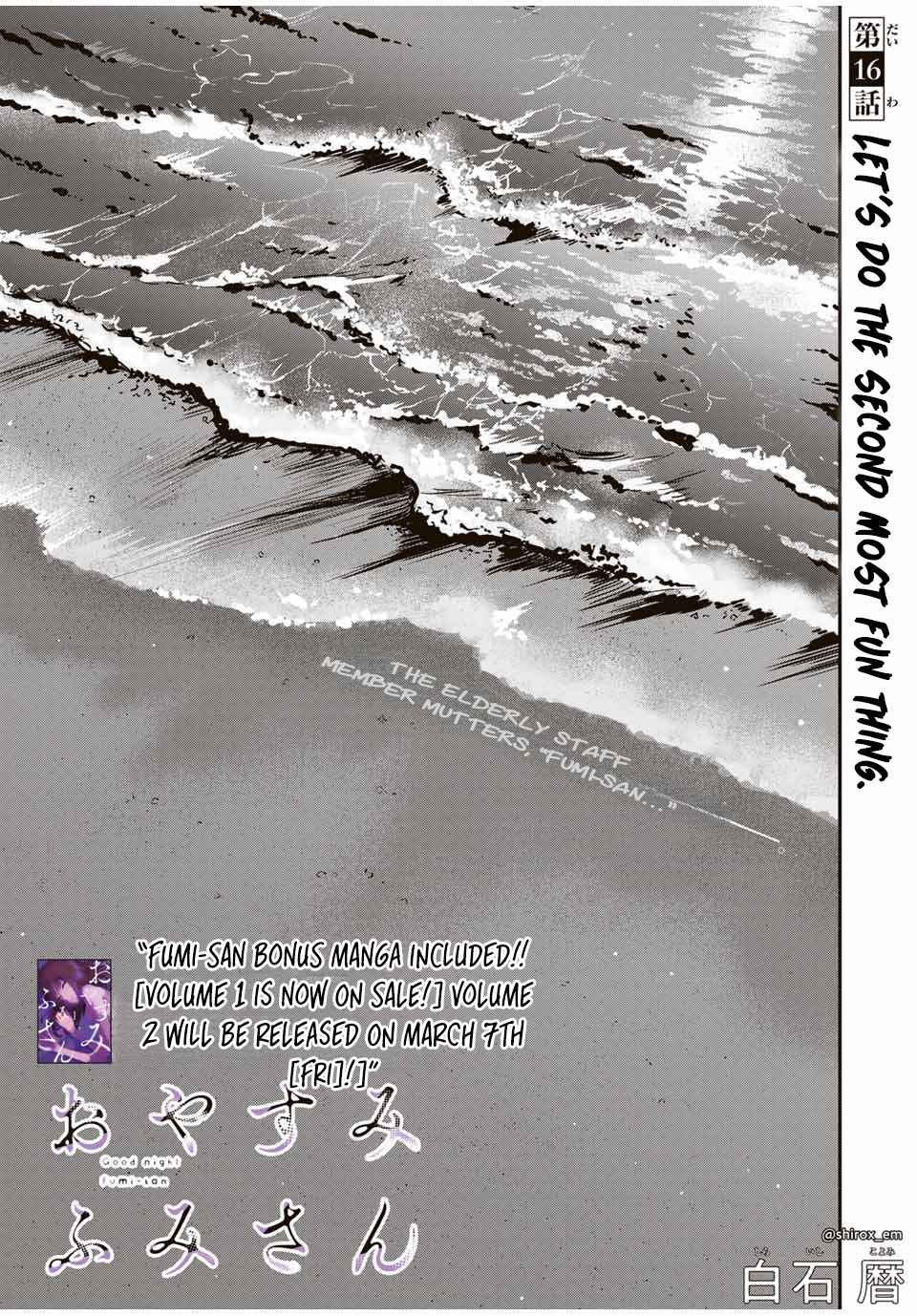 Oyasumi Fumi-san Chapter 16 - Page 2