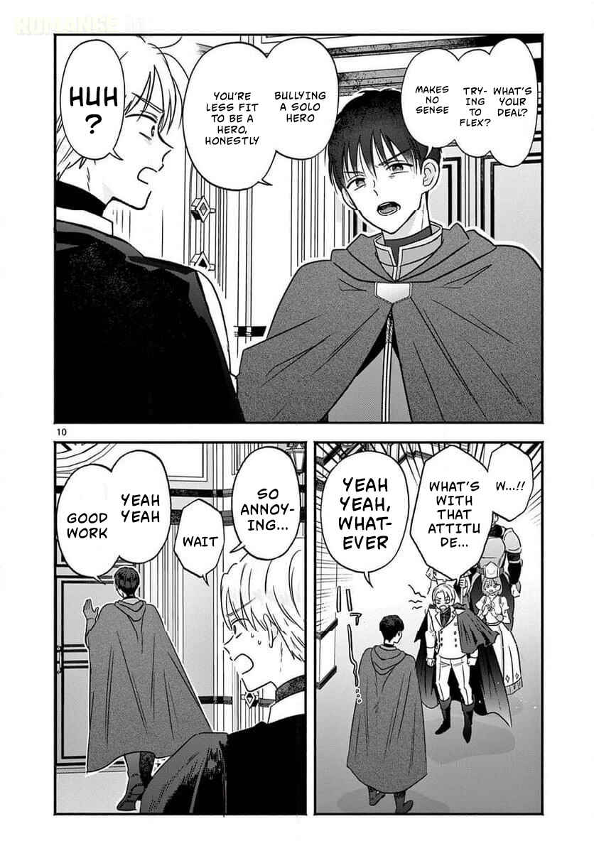 Gyaru Shinkan wa Rizare ga Darui Chapter 11 - Page 11