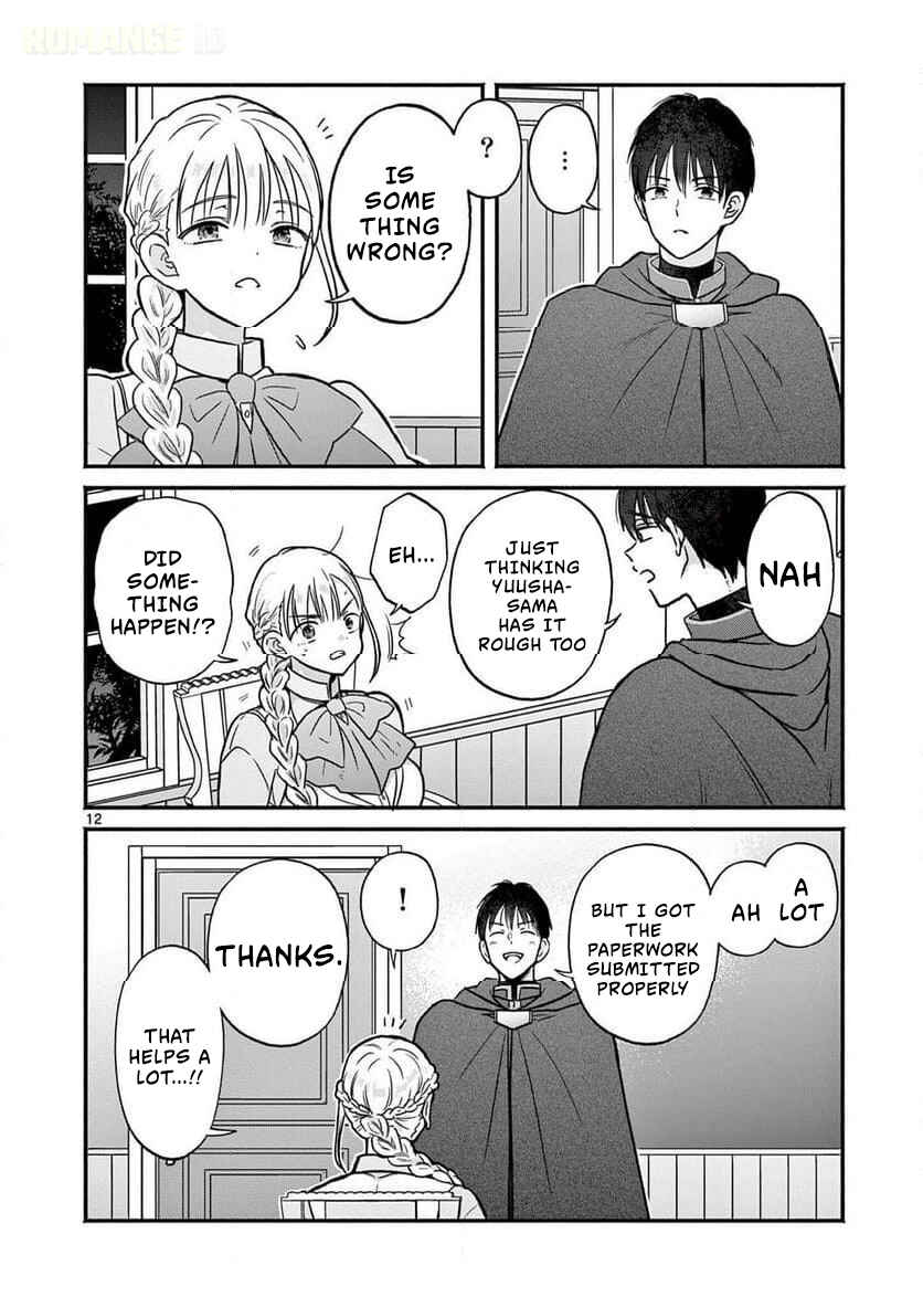 Gyaru Shinkan wa Rizare ga Darui Chapter 11 - Page 13