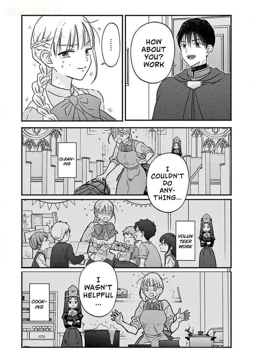 Gyaru Shinkan wa Rizare ga Darui Chapter 11 - Page 14