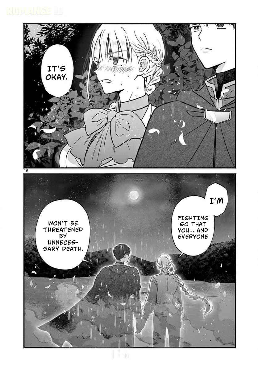 Gyaru Shinkan wa Rizare ga Darui Chapter 11 - Page 17