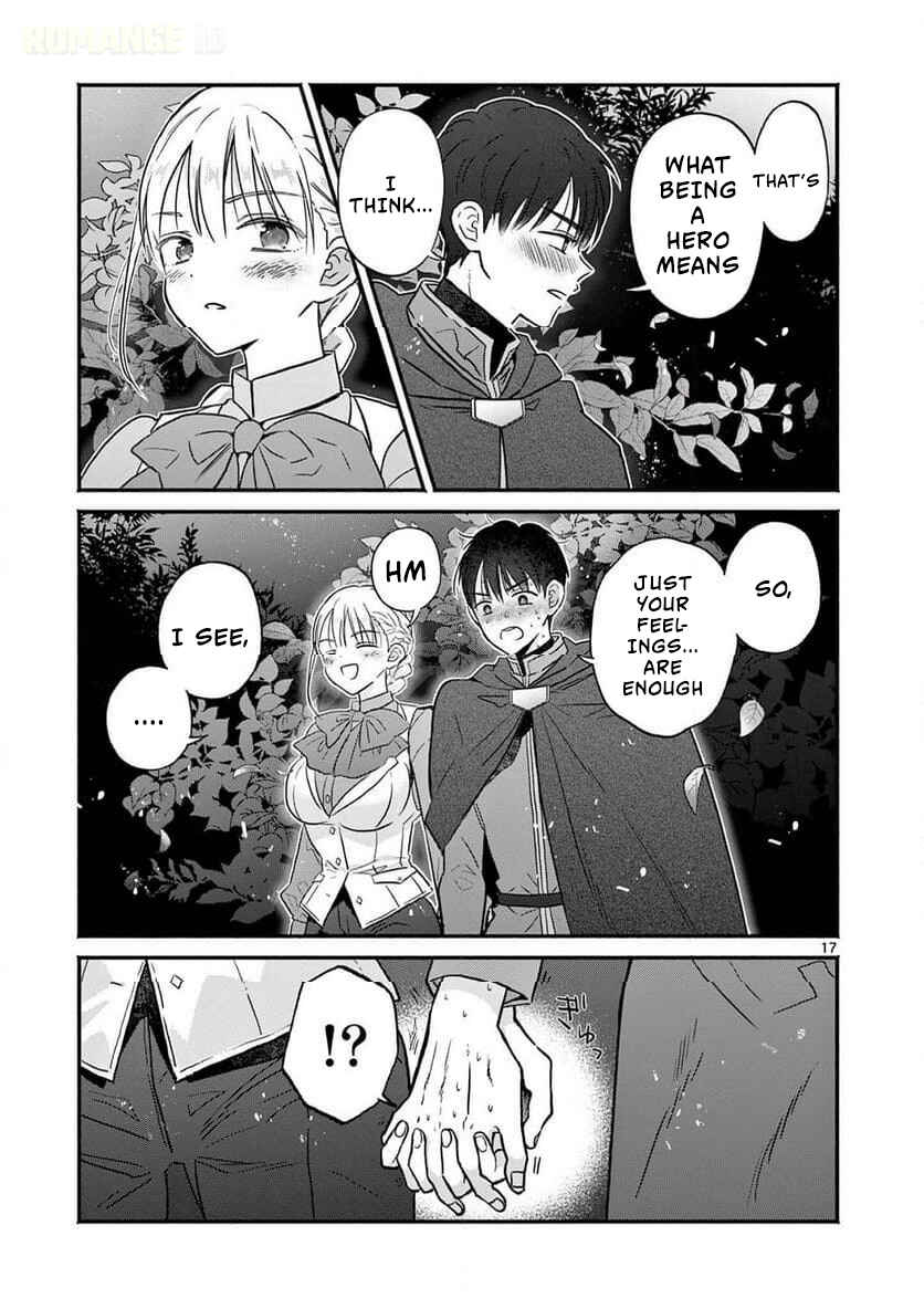 Gyaru Shinkan wa Rizare ga Darui Chapter 11 - Page 18