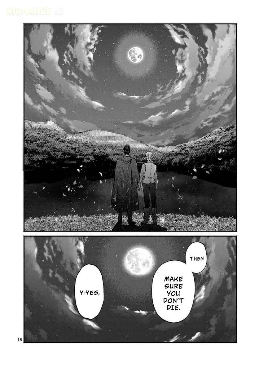 Gyaru Shinkan wa Rizare ga Darui Chapter 11 - Page 19