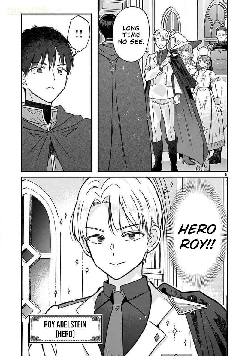 Gyaru Shinkan wa Rizare ga Darui Chapter 11 - Page 6