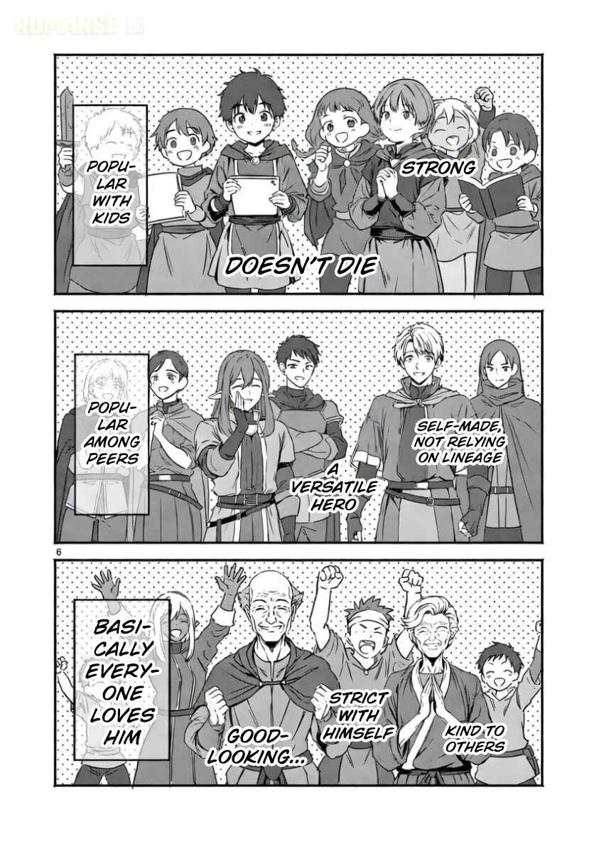 Gyaru Shinkan wa Rizare ga Darui Chapter 11 - Page 7
