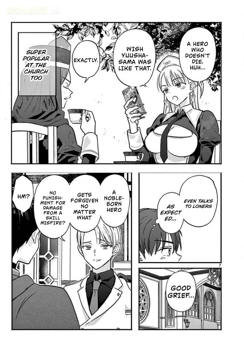Gyaru Shinkan wa Rizare ga Darui Chapter 11 - Page 8
