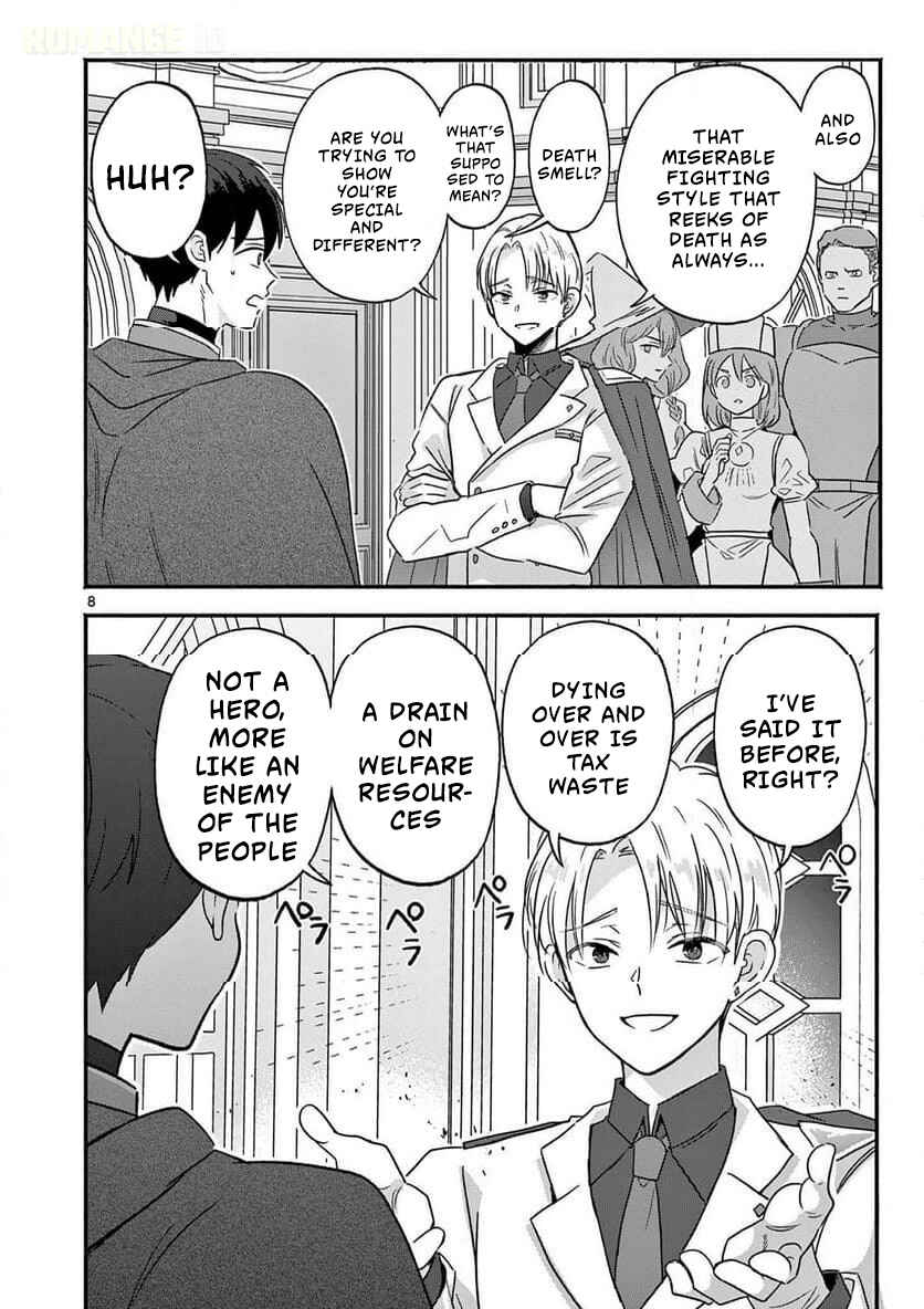 Gyaru Shinkan wa Rizare ga Darui Chapter 11 - Page 9