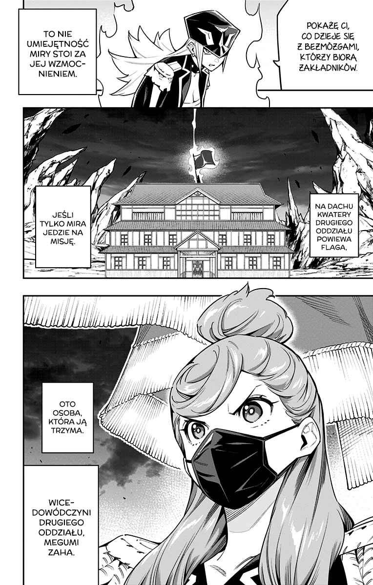 Mato Seihei no Slave Chapter 72 - Page 13