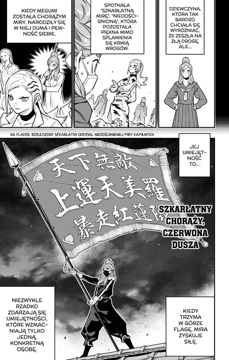 Mato Seihei no Slave Chapter 72 - Page 14