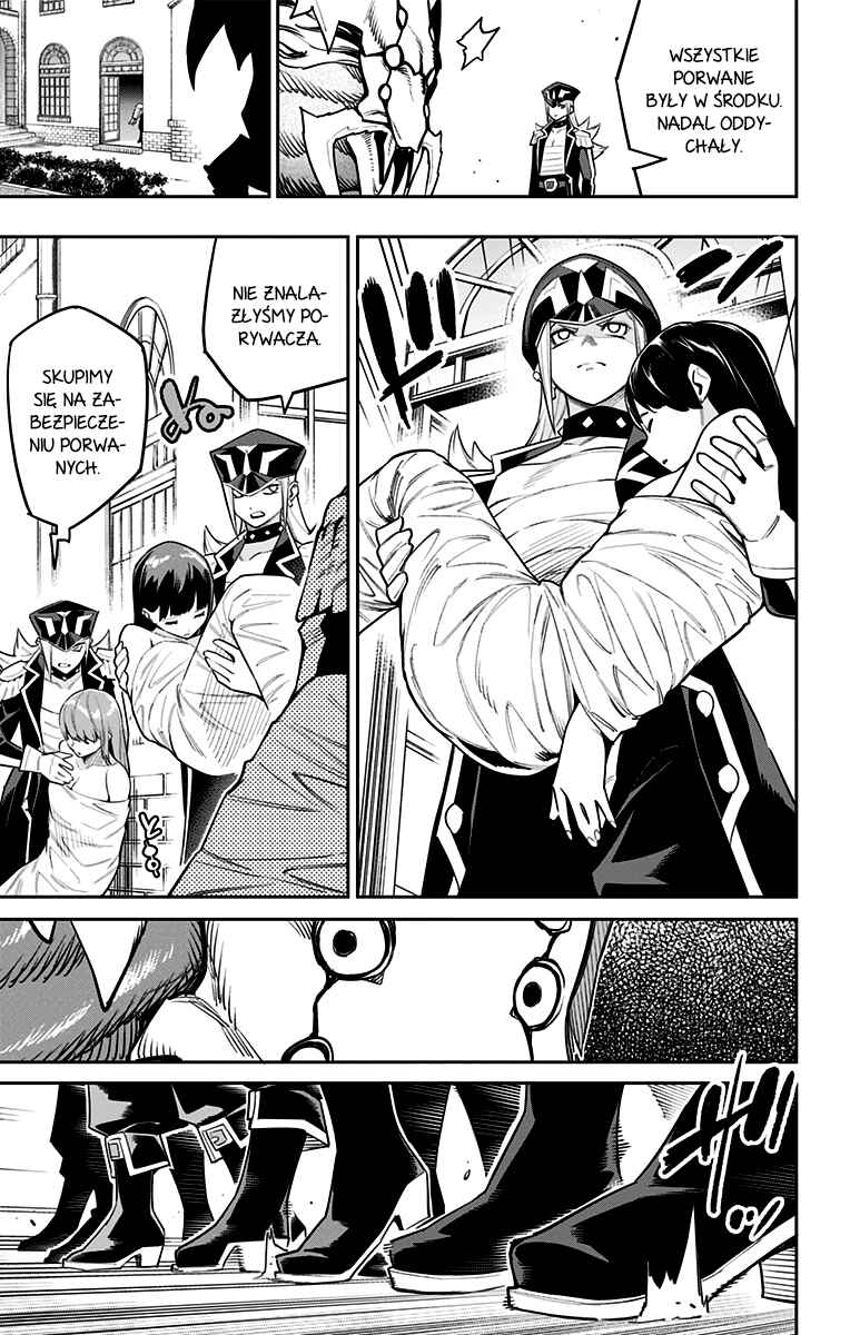 Mato Seihei no Slave Chapter 72 - Page 16