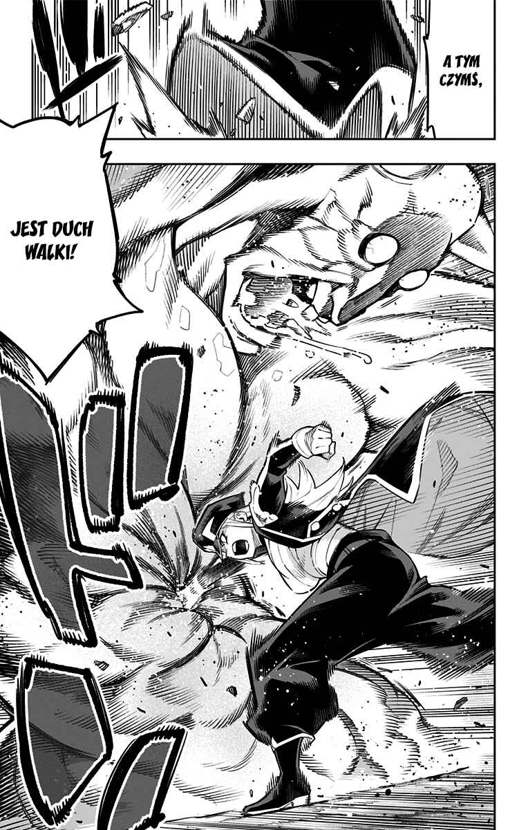 Mato Seihei no Slave Chapter 72 - Page 4