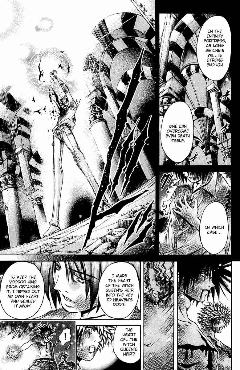 GetBackers Chapter 302 - Page 6
