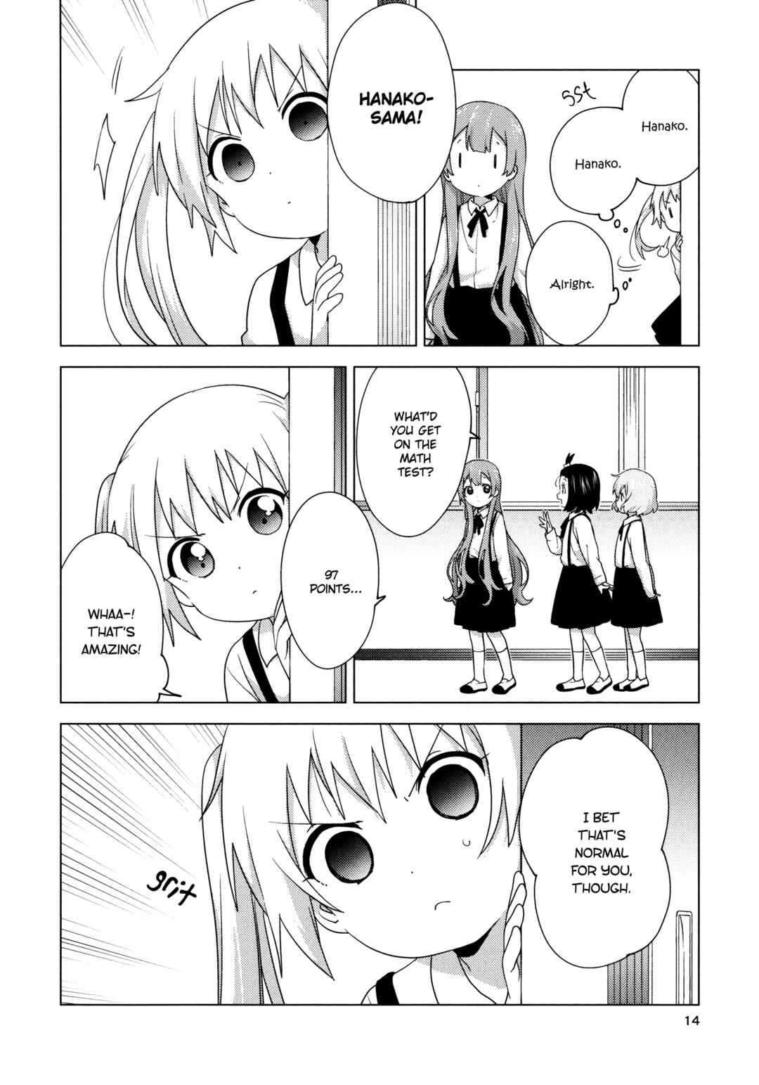 Oomuro-ke Chapter 66.5 - Page 13