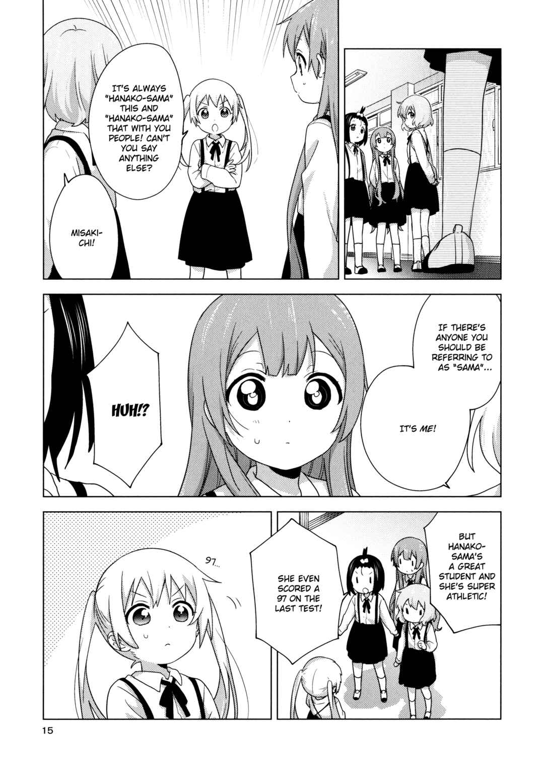 Oomuro-ke Chapter 66.5 - Page 14