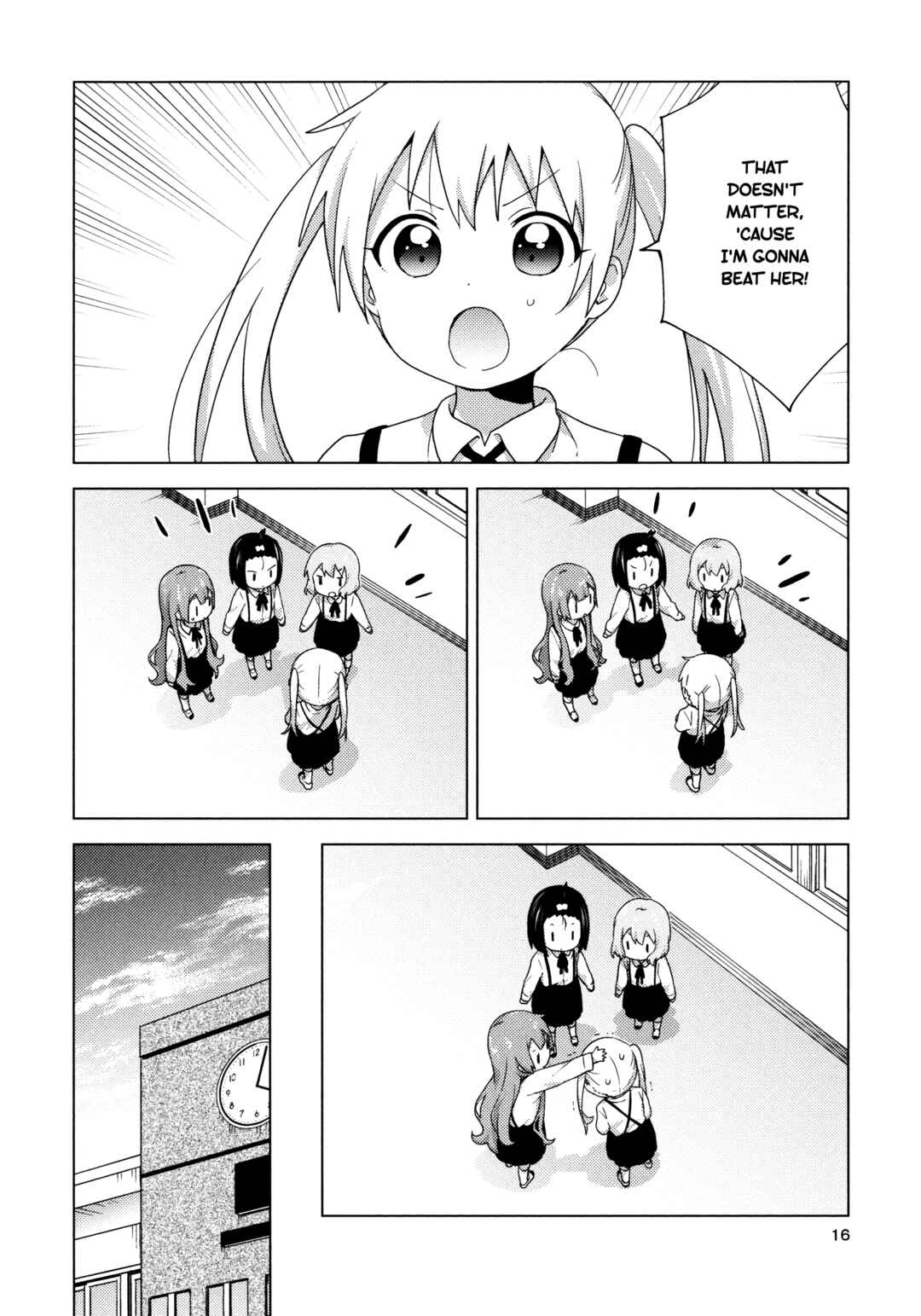 Oomuro-ke Chapter 66.5 - Page 15