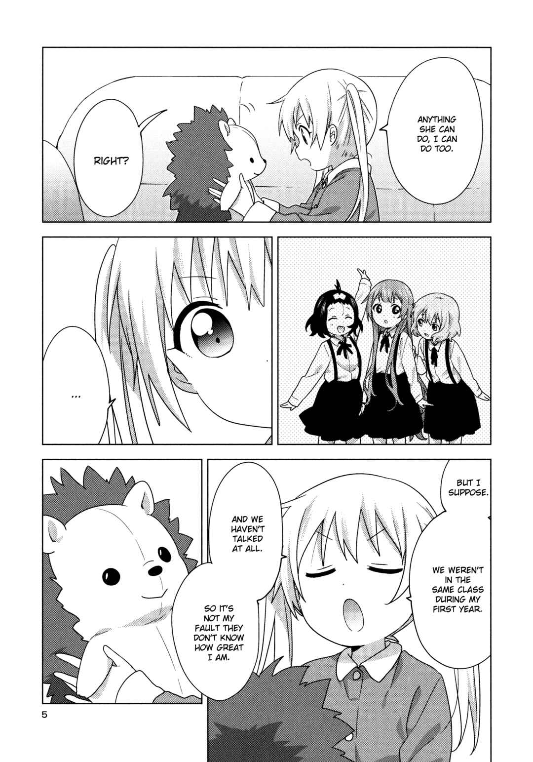 Oomuro-ke Chapter 66.5 - Page 4