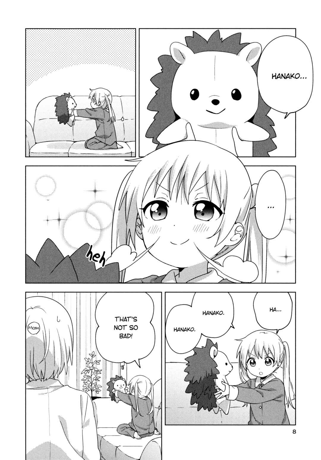 Oomuro-ke Chapter 66.5 - Page 7