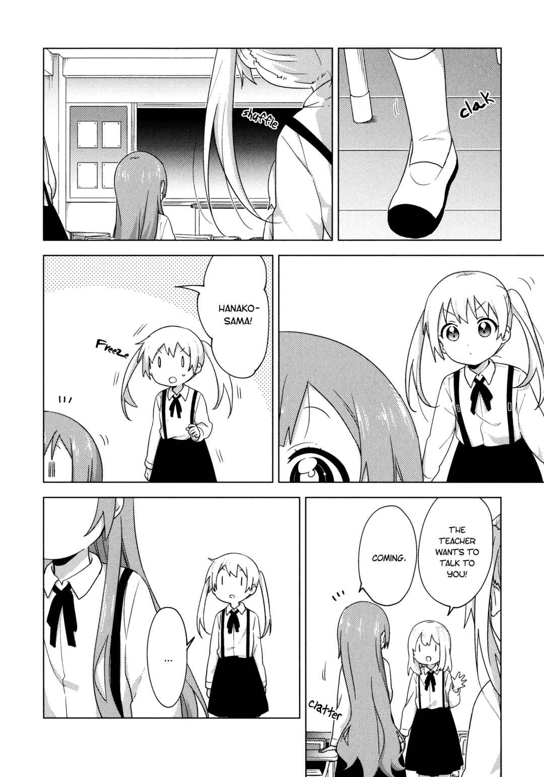 Oomuro-ke Chapter 66.5 - Page 9