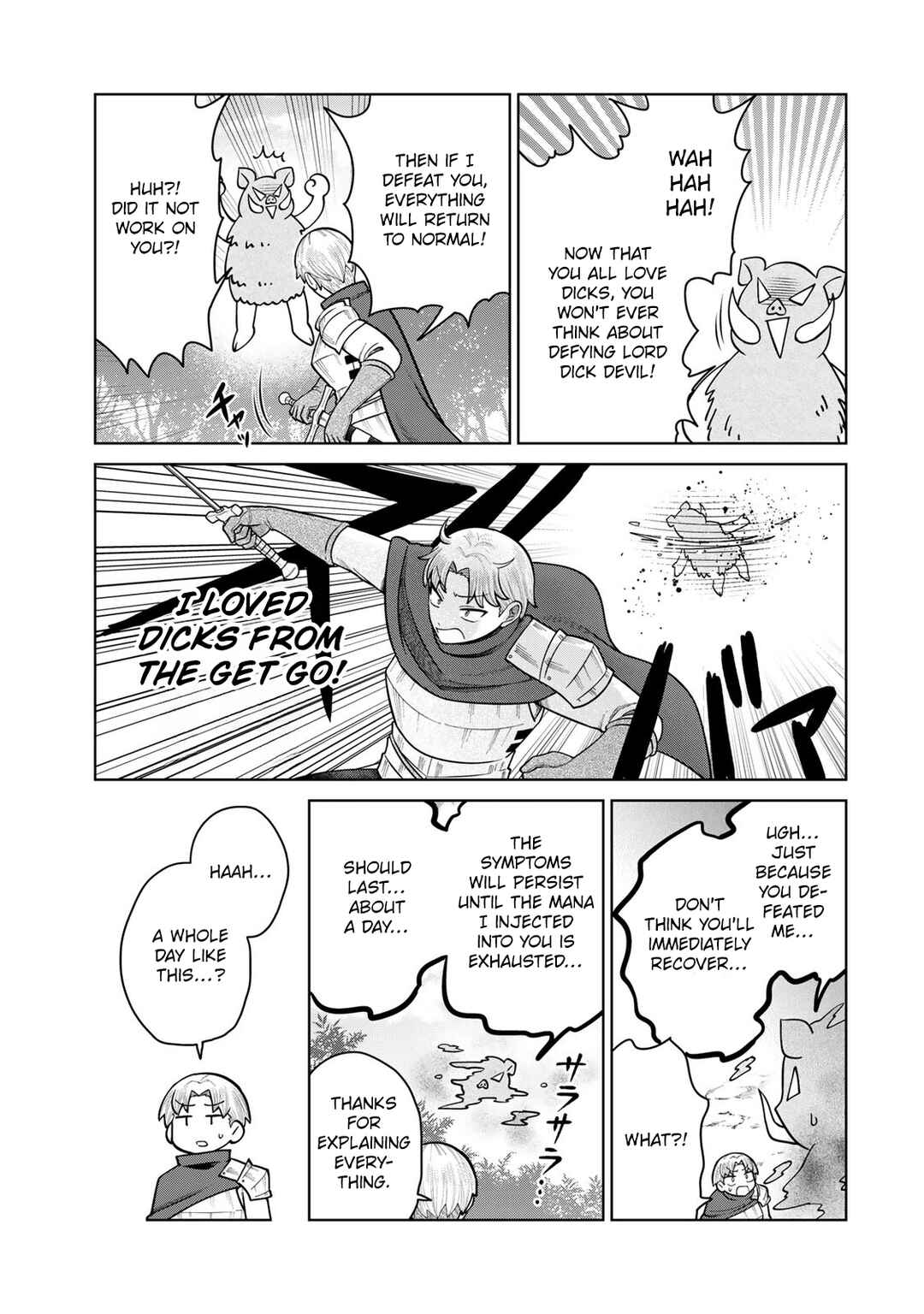 Chinchin Devil o Oe! Chapter 34 - Page 3