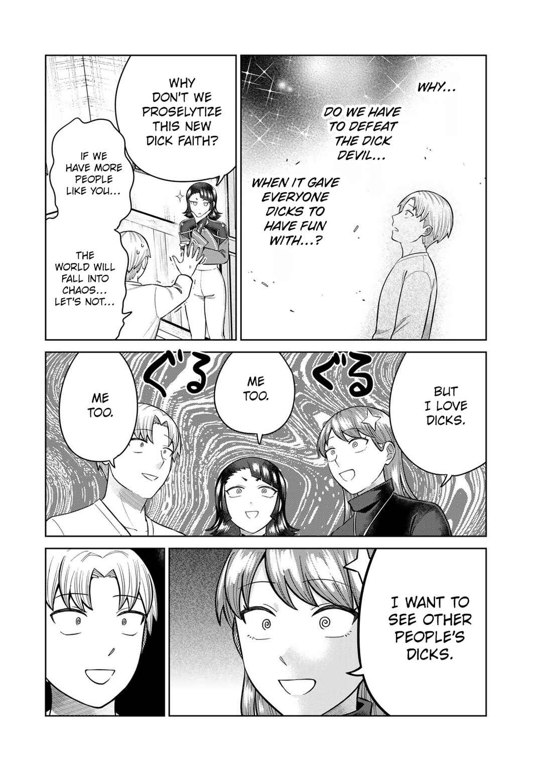 Chinchin Devil o Oe! Chapter 34 - Page 8