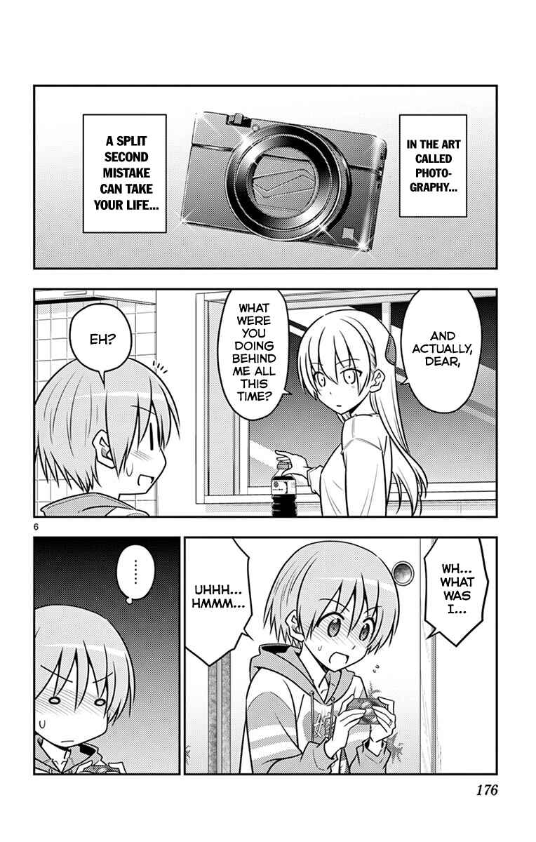 Tonikaku Kawaii Chapter 89.5 - Page 11