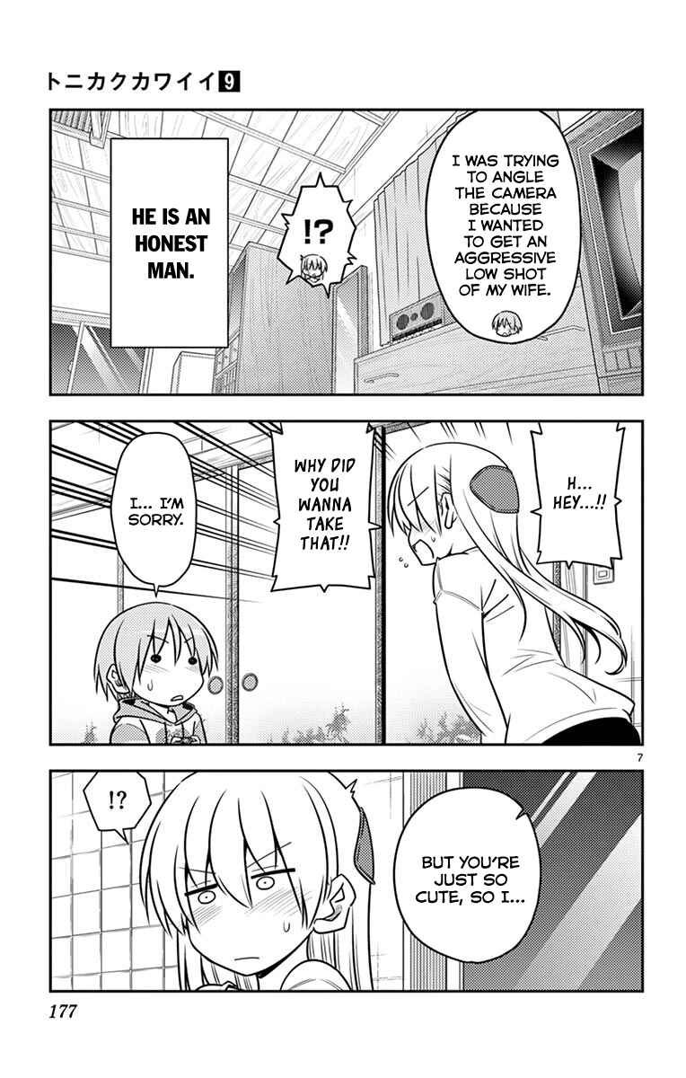 Tonikaku Kawaii Chapter 89.5 - Page 12