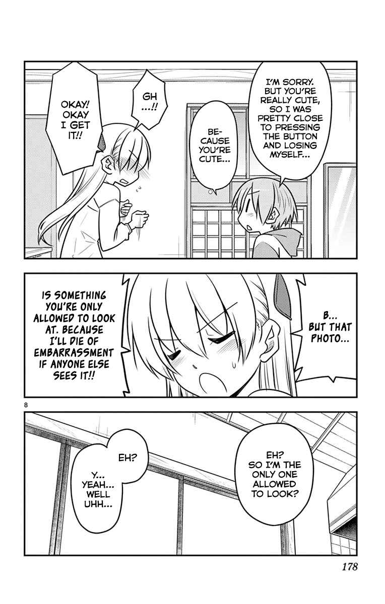 Tonikaku Kawaii Chapter 89.5 - Page 13