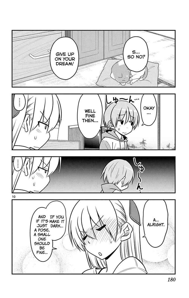Tonikaku Kawaii Chapter 89.5 - Page 15