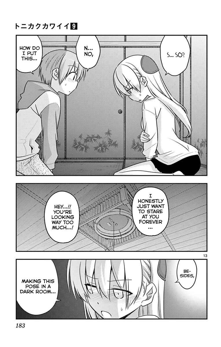 Tonikaku Kawaii Chapter 89.5 - Page 18