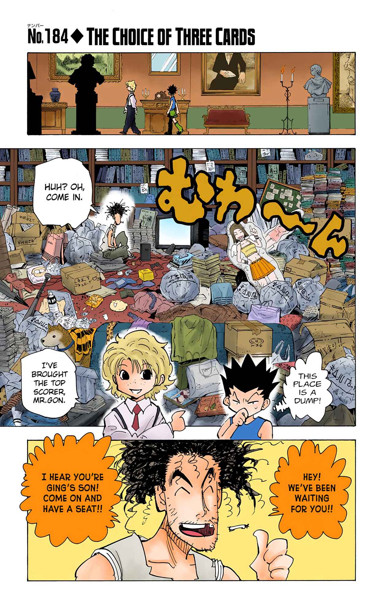 Hunter x Hunter (Official Colored) Chapter 184 - Page 1