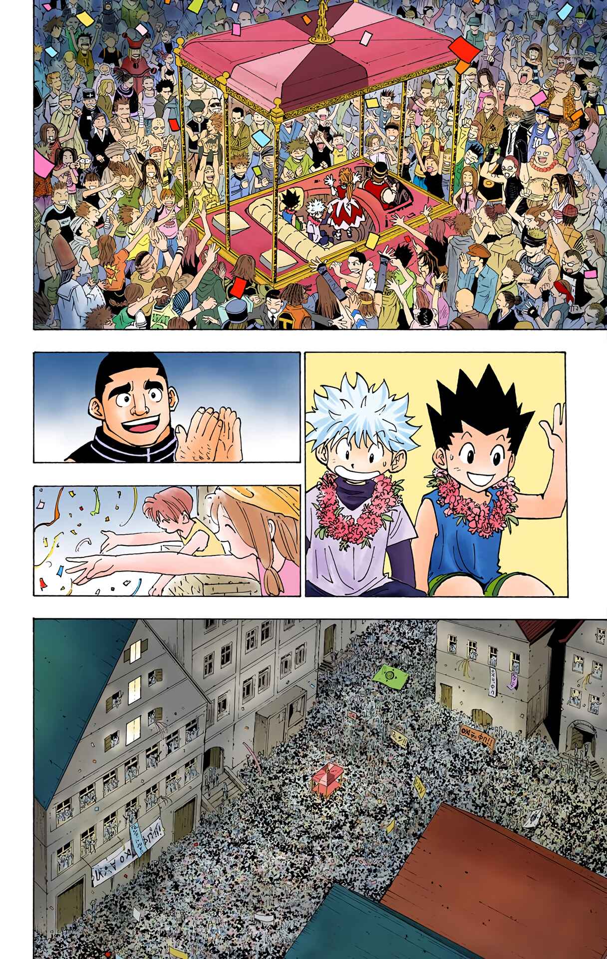 Hunter x Hunter (Official Colored) Chapter 184 - Page 10