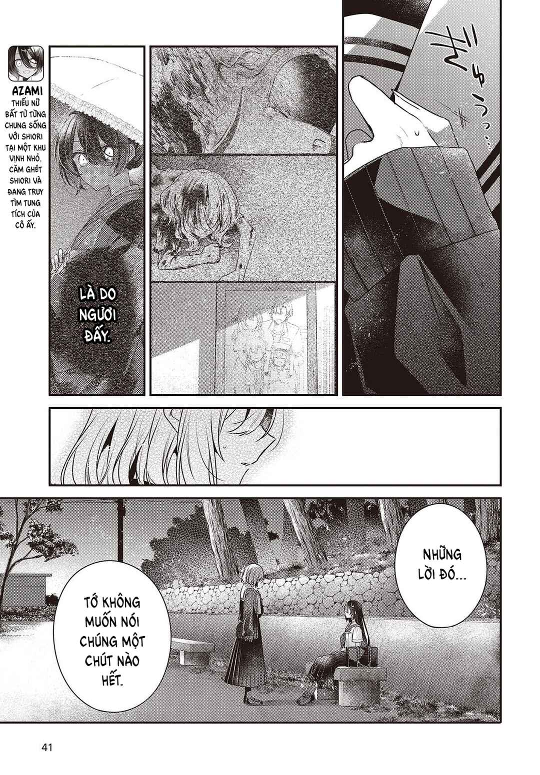 Watashi wo Tabetai, Hitodenashi Chapter 54 - Page 11