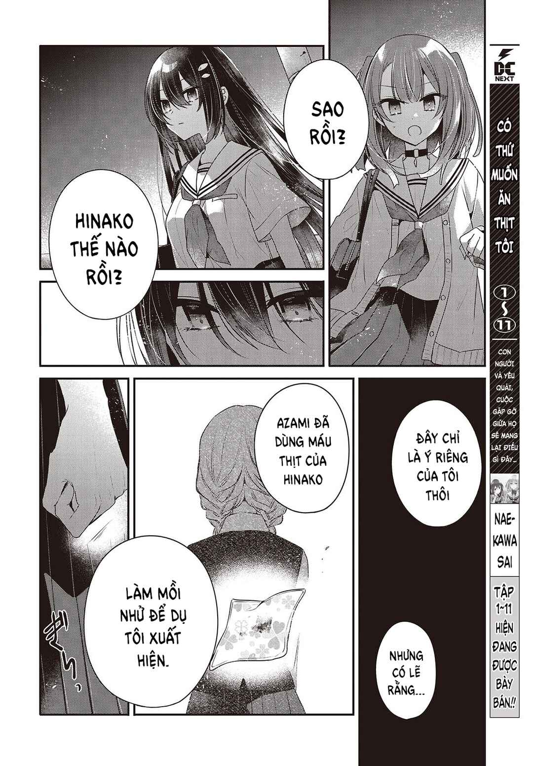 Watashi wo Tabetai, Hitodenashi Chapter 54 - Page 20