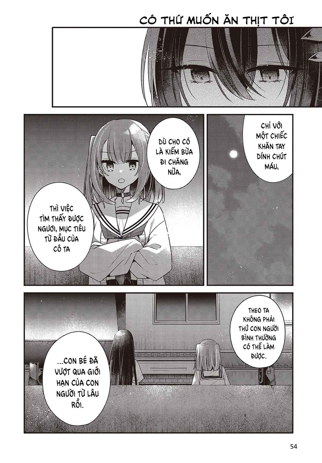 Watashi wo Tabetai, Hitodenashi Chapter 54 - Page 24