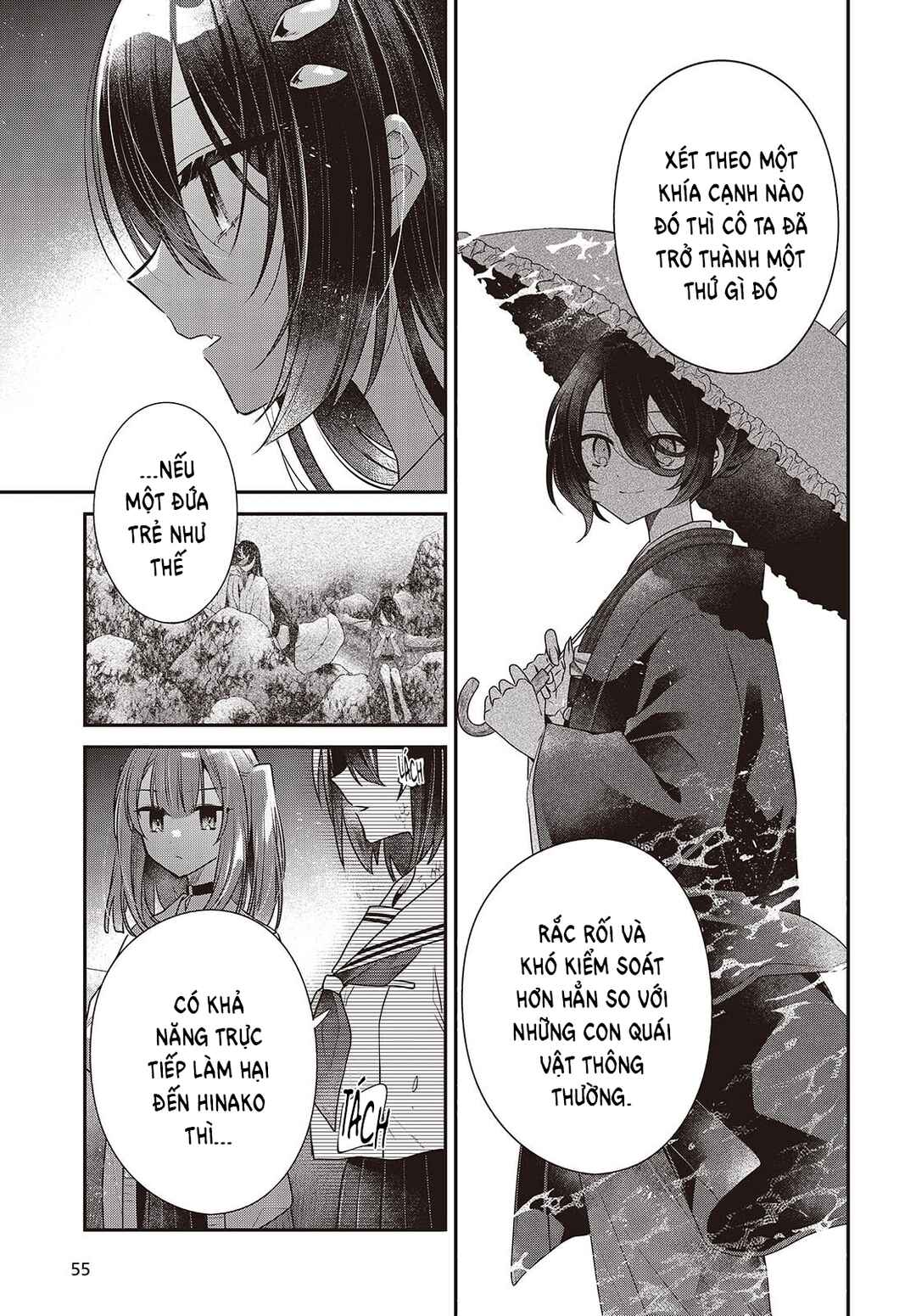 Watashi wo Tabetai, Hitodenashi Chapter 54 - Page 25