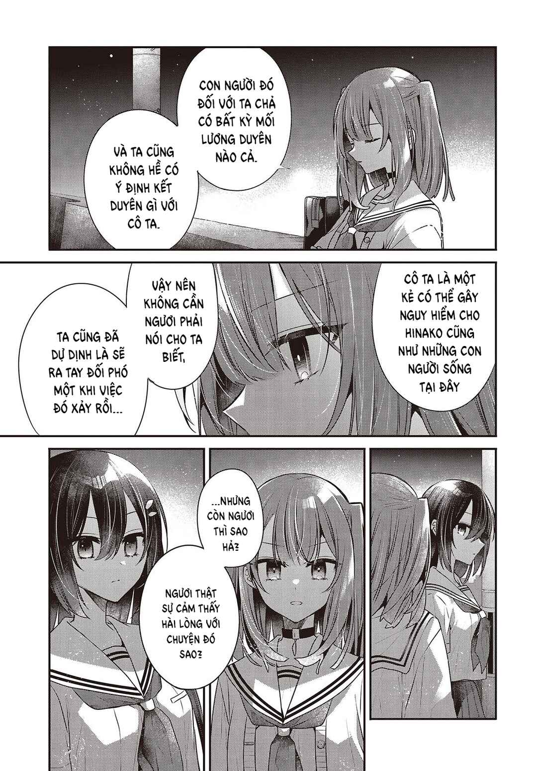 Watashi wo Tabetai, Hitodenashi Chapter 54 - Page 27