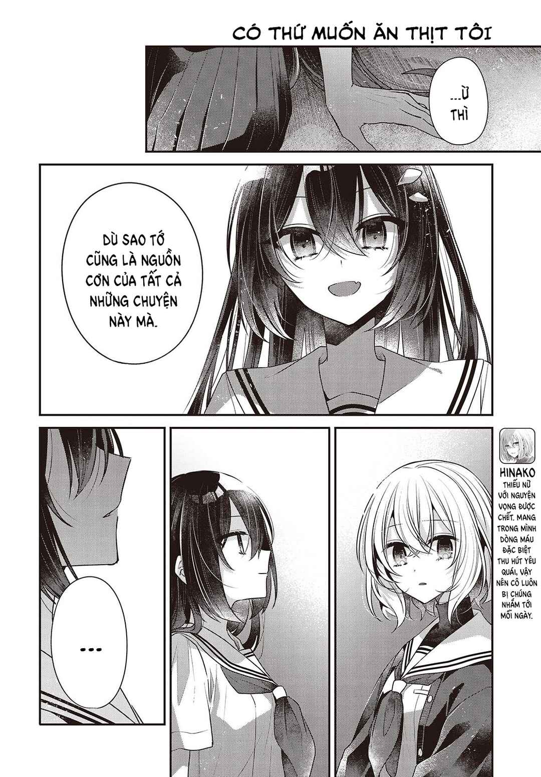 Watashi wo Tabetai, Hitodenashi Chapter 54 - Page 6