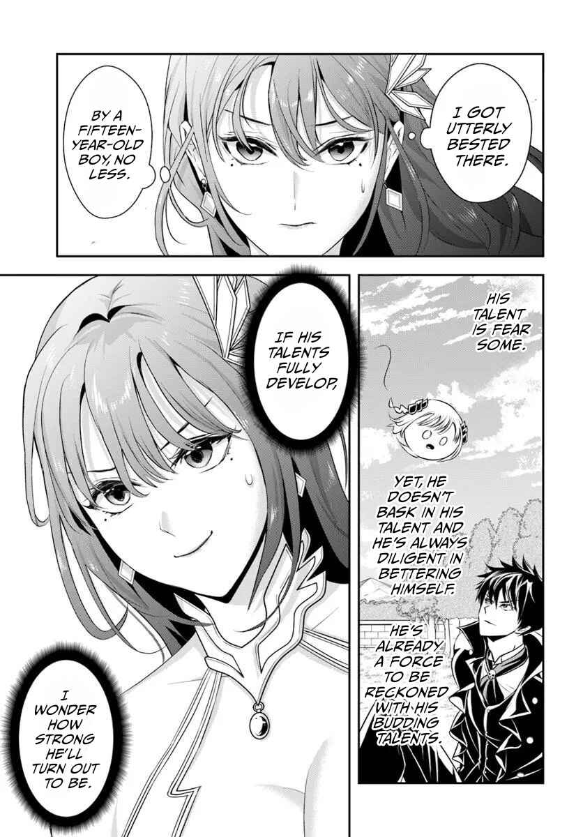 Sono Akuyaku Kizoku, Mama Heroine ga Sukisugiru ~Shinshi na Doryoku de Saikyou to Nari Fuguu na Oshi Character Tasukemakuru~ Chapter 10 - Page 3
