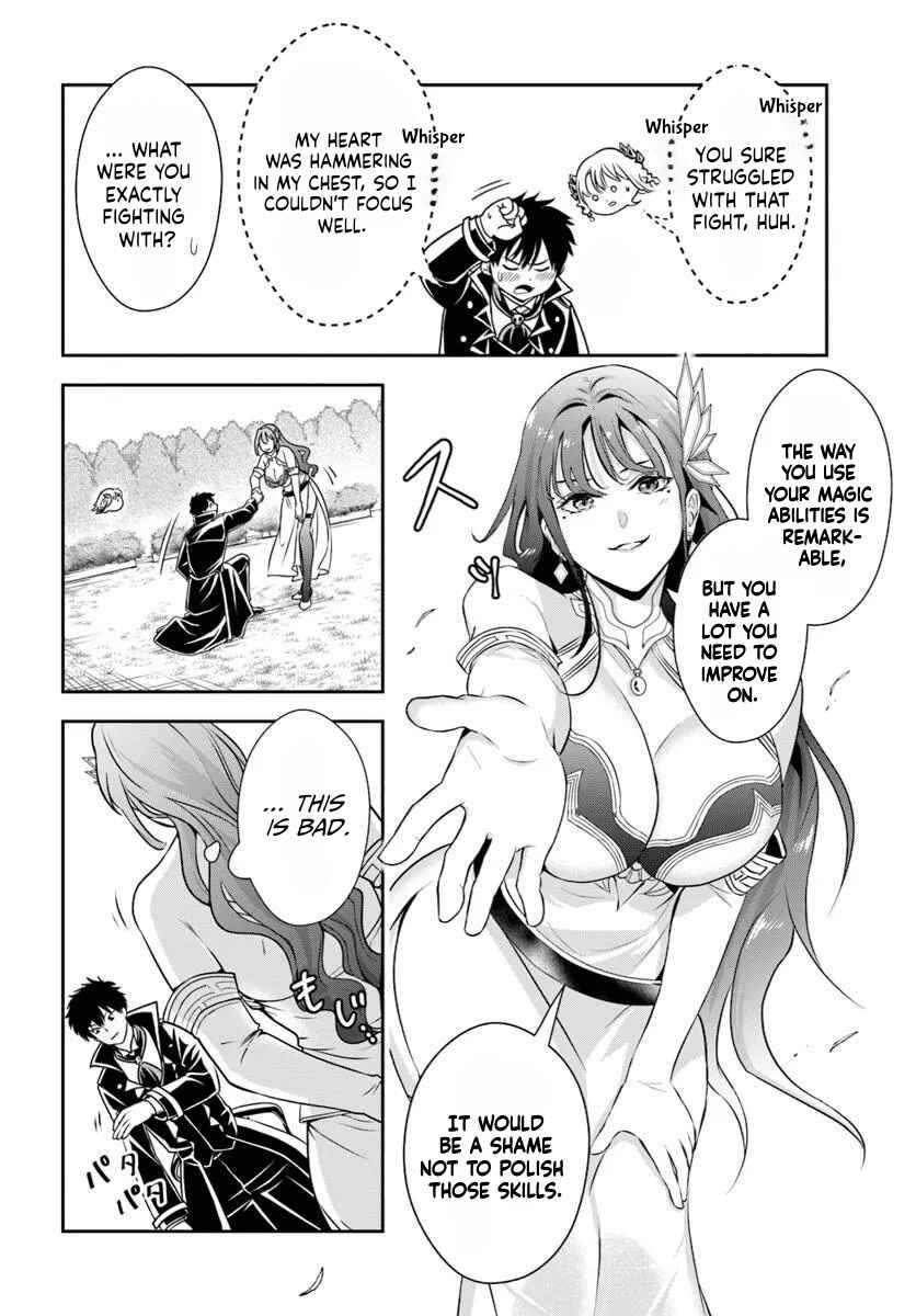 Sono Akuyaku Kizoku, Mama Heroine ga Sukisugiru ~Shinshi na Doryoku de Saikyou to Nari Fuguu na Oshi Character Tasukemakuru~ Chapter 10 - Page 4