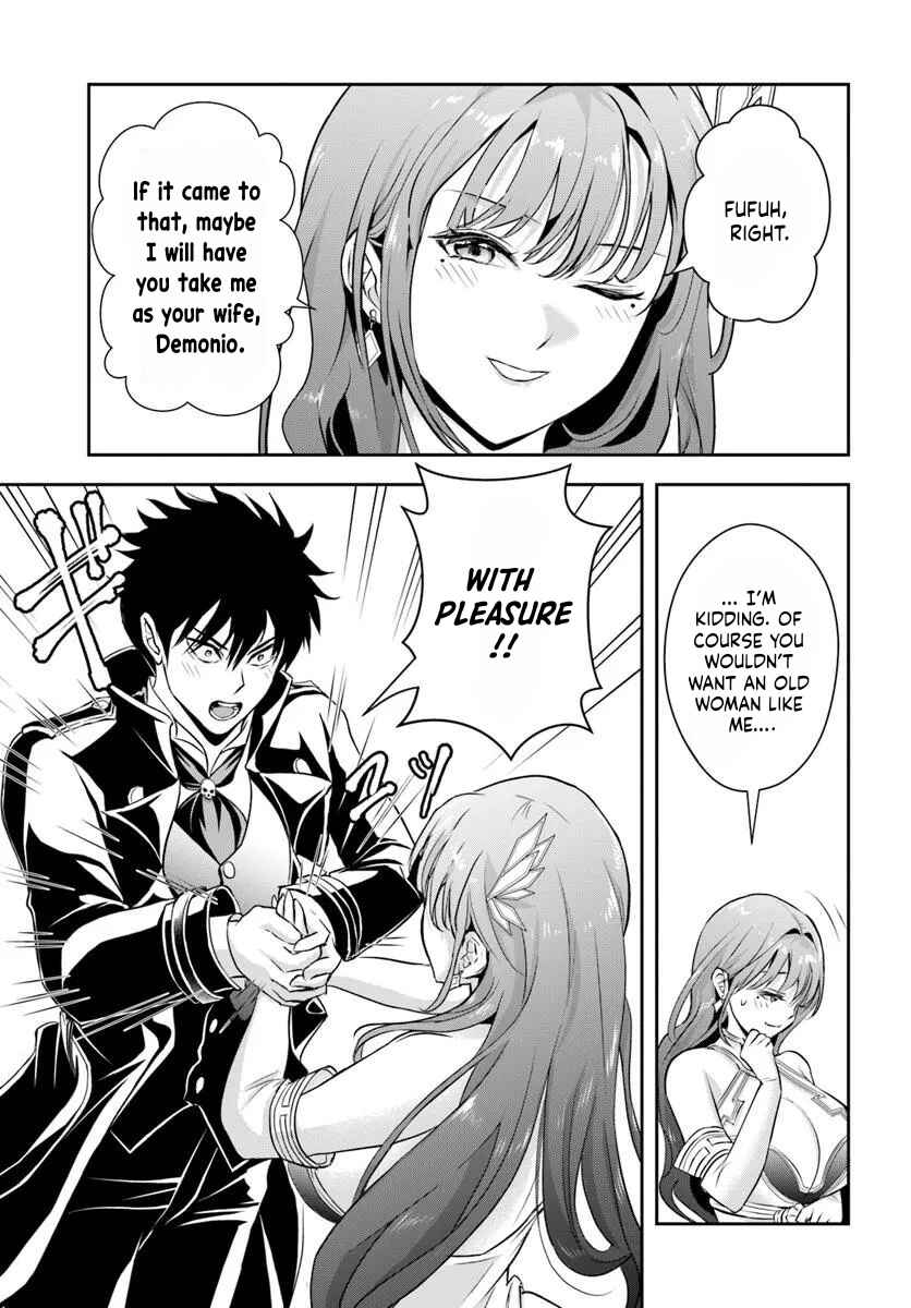 Sono Akuyaku Kizoku, Mama Heroine ga Sukisugiru ~Shinshi na Doryoku de Saikyou to Nari Fuguu na Oshi Character Tasukemakuru~ Chapter 10 - Page 7