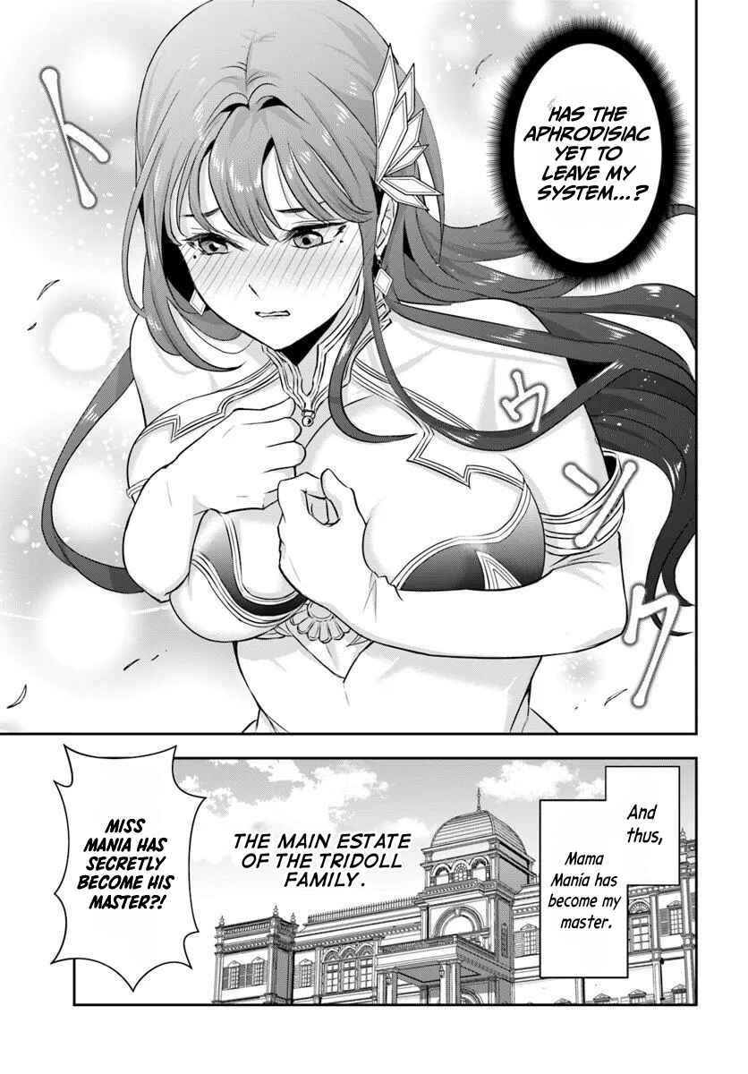 Sono Akuyaku Kizoku, Mama Heroine ga Sukisugiru ~Shinshi na Doryoku de Saikyou to Nari Fuguu na Oshi Character Tasukemakuru~ Chapter 10 - Page 9
