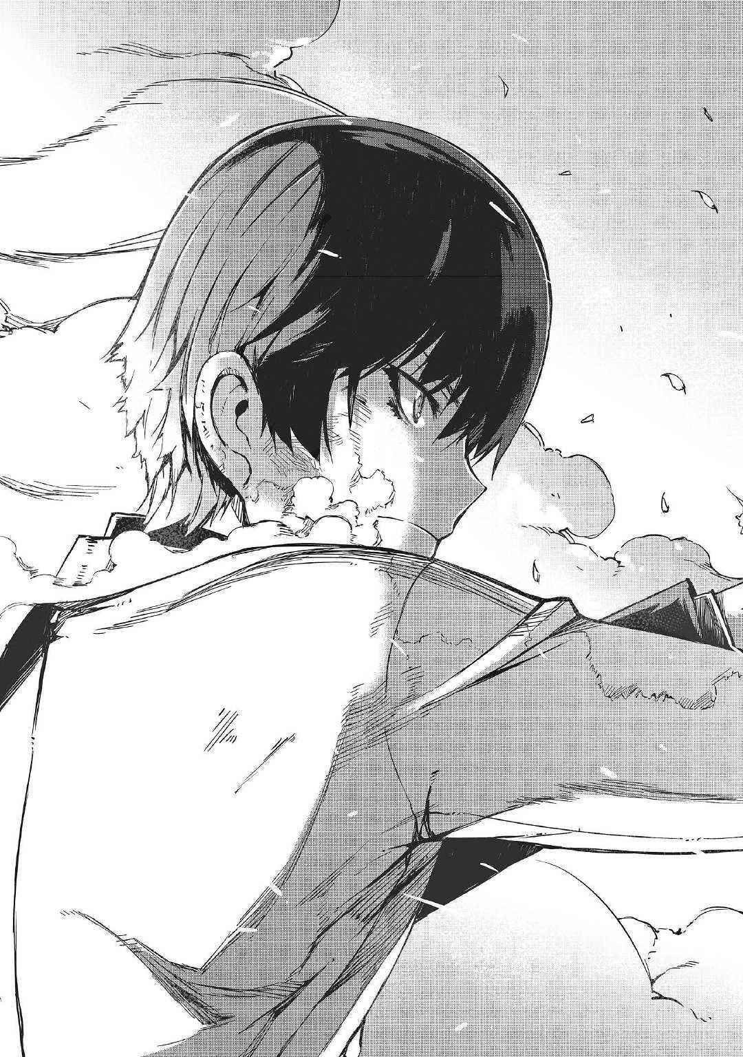 Sayounara Ryuusei, Konnichiwa Jinsei Chapter 43 - Page 20