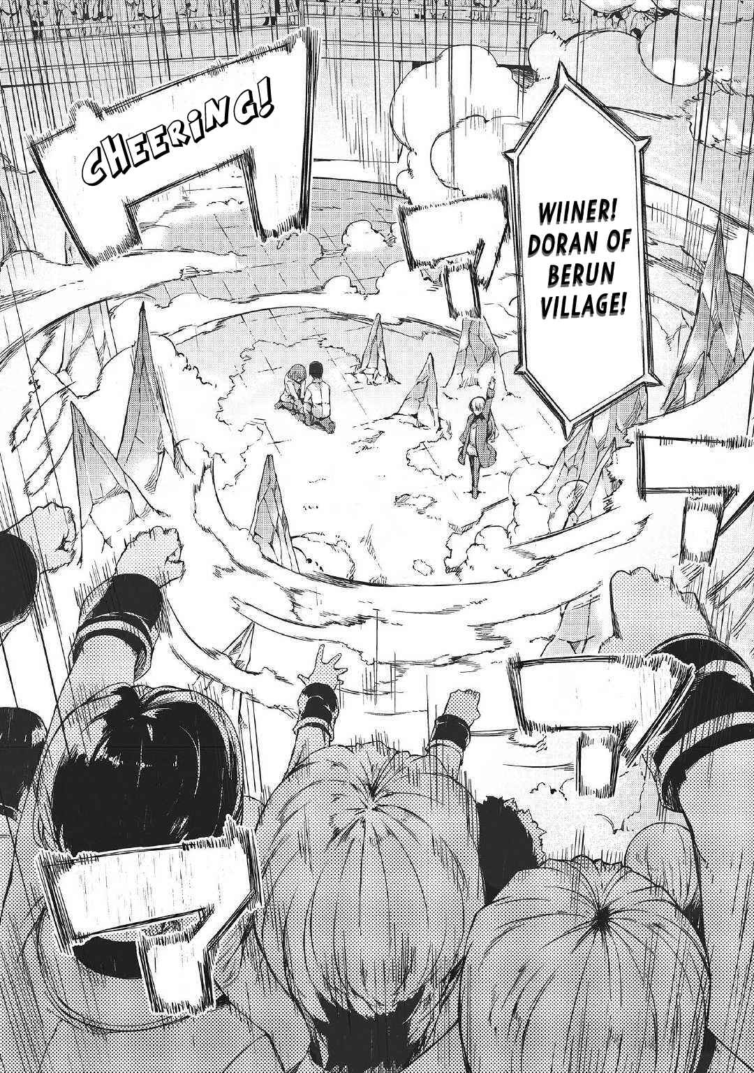 Sayounara Ryuusei, Konnichiwa Jinsei Chapter 43 - Page 23