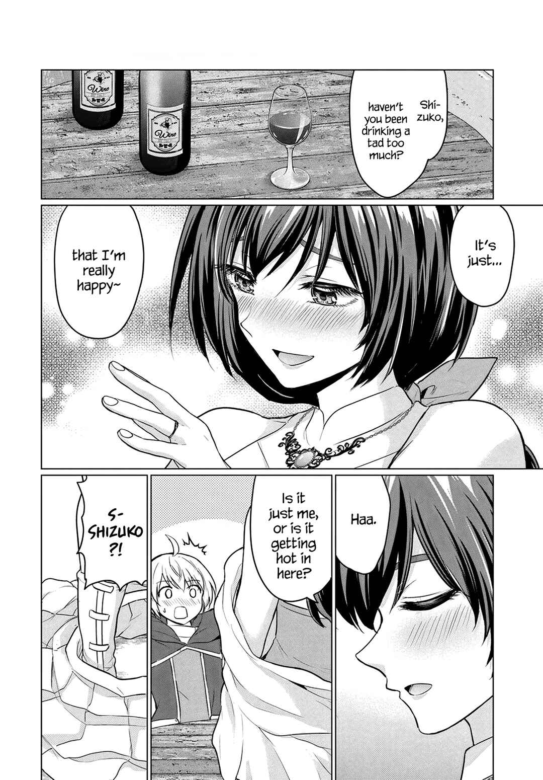 Yuusha ni Zenbu Ubawareta Ore wa Yuusha no Hahaoya to Party wo Kumimashita! Chapter 6.5 - Page 2