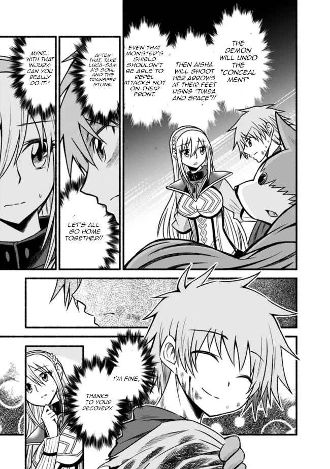 Cut & Paste de Kono Sekai o Ikiteiku Chapter 71 - Page 14