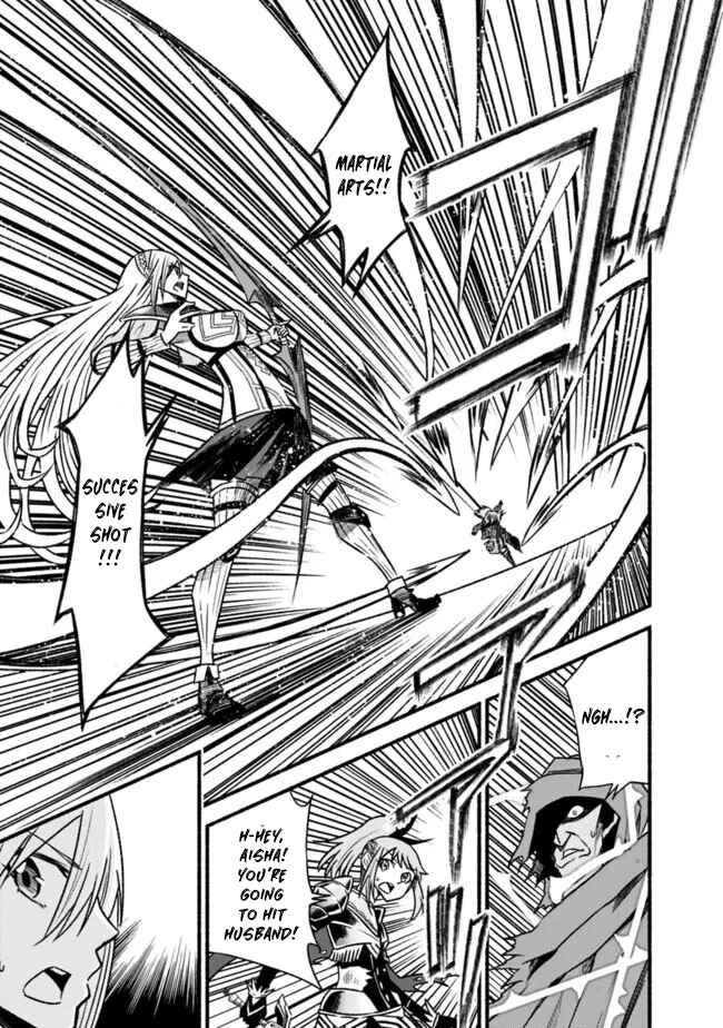 Cut & Paste de Kono Sekai o Ikiteiku Chapter 71 - Page 18