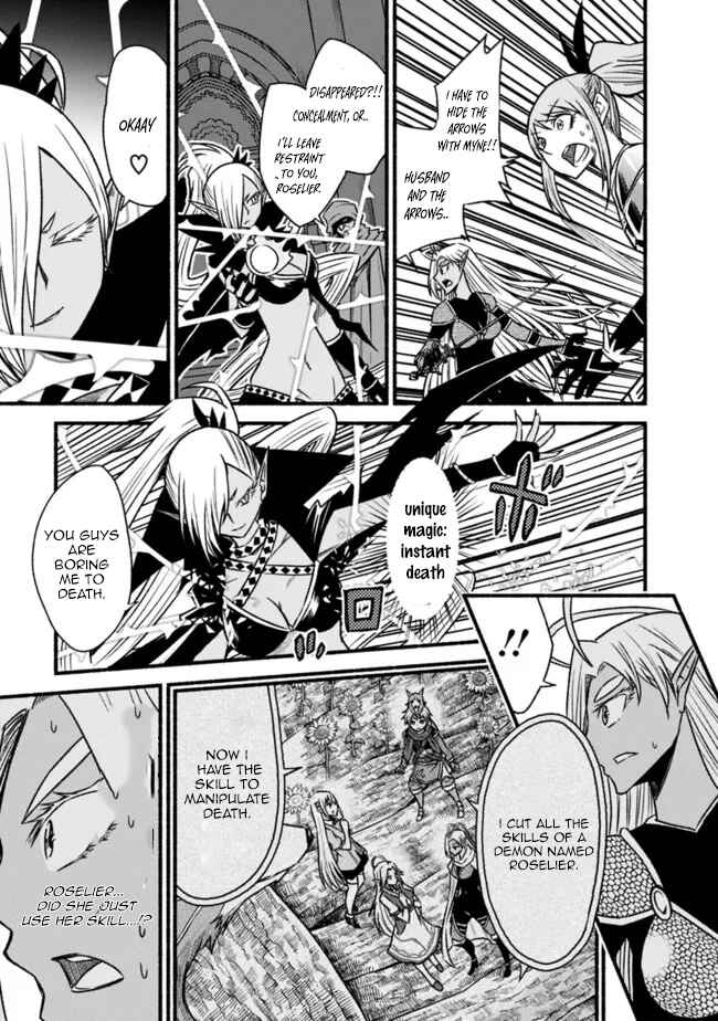 Cut & Paste de Kono Sekai o Ikiteiku Chapter 71 - Page 20